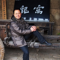 stone zhang