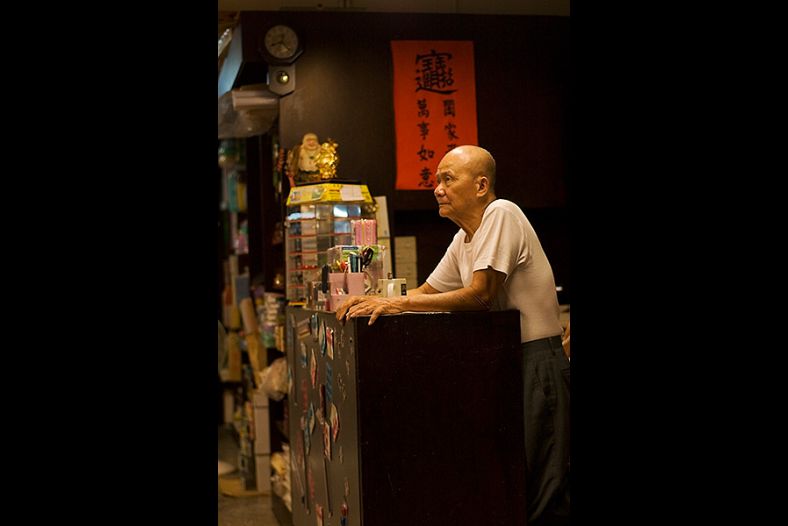 Shopkeeper