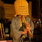 Flute