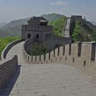 The Great Wall (Generals Quarters)