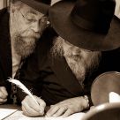 Siyum Sefer Torah