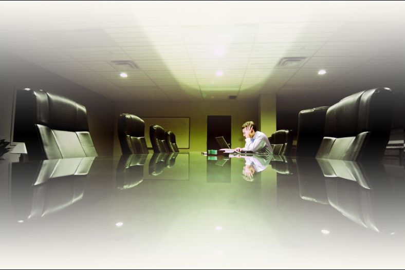 Inner Sanctum