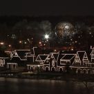 Boathouse Row, Philadelphia