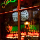 Chinatown