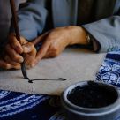 Naxi Scholar