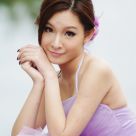 Christy Yan