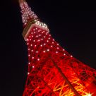 Tokyo Tower