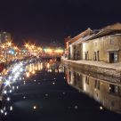 Otaru Canal