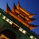 Dali Gate