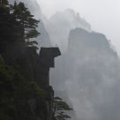 Polygon Rock at Yellow Mountain, China