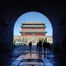 Gate