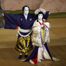 Kabuki