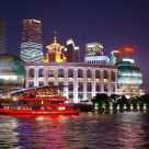 Shanghai International Convention Center