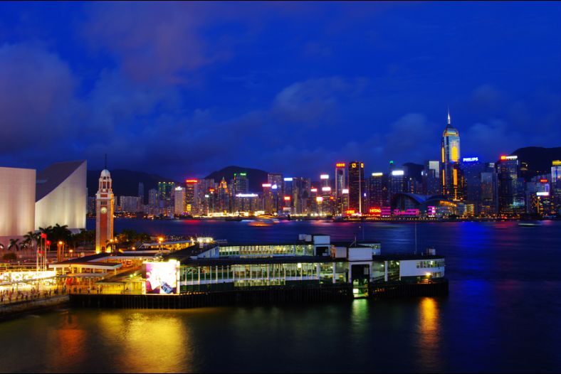 Star Ferry Pier (Tsim Sha Tsui)