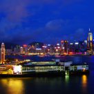 Star Ferry Pier (Tsim Sha Tsui)