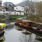 Village
