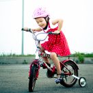 First Ride