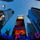 guarding NY city