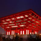 Expo Shanghai China 2010