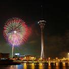Torre de Macau