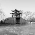 Summer Palace