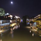 WUZHEN