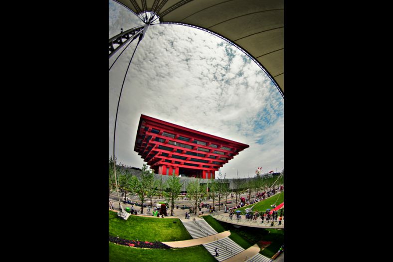 CHINA PAVILION