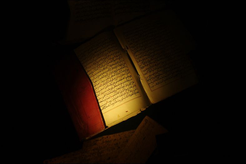Mystery Book