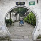 Through the Gate, Shiaoxing city