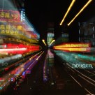 Nightlife