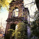 Old house