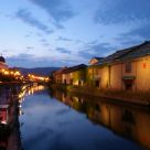 Canel