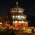 China at Epcot