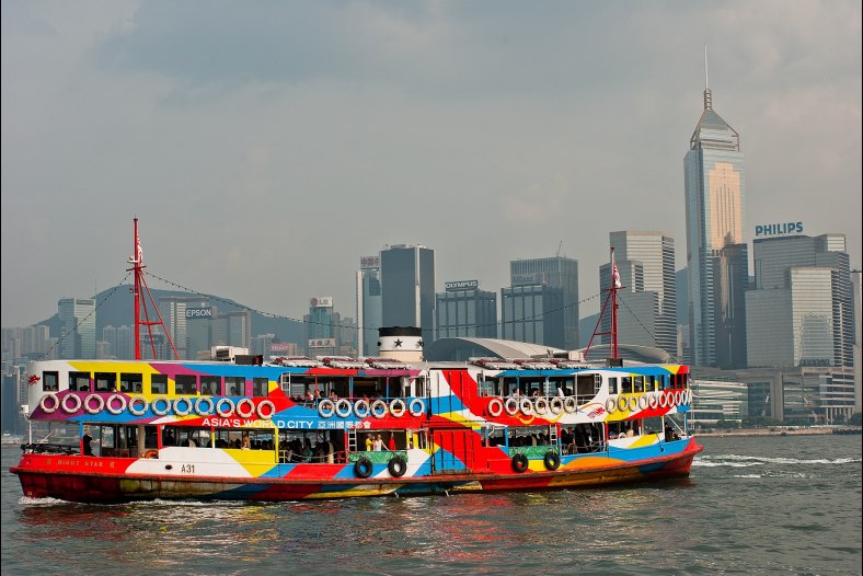 Cruisin' Hong Kong