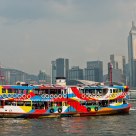 Cruisin' Hong Kong