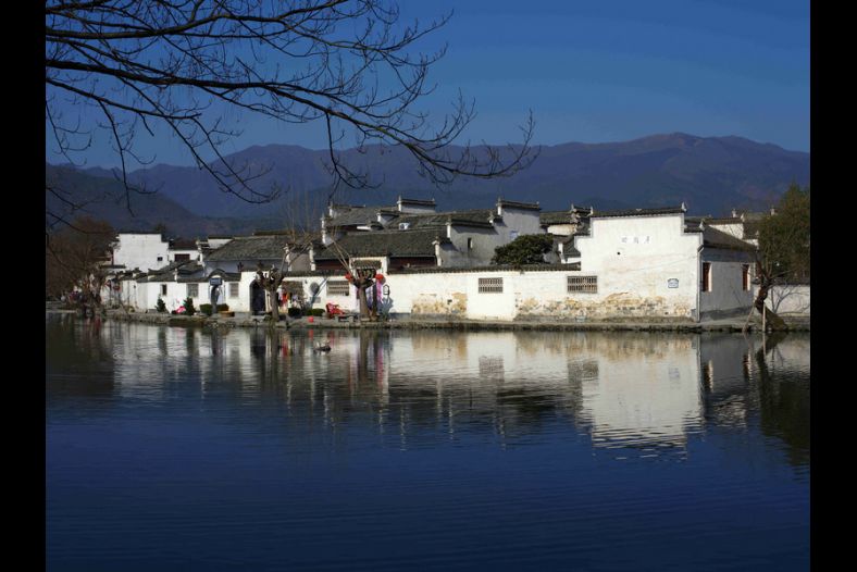 Village