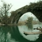 Dragon's Bridge