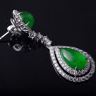 Green emerald