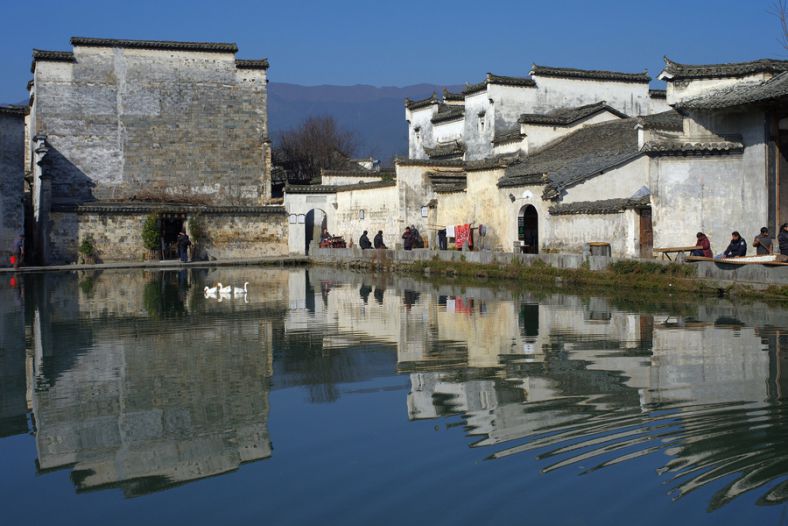 Village