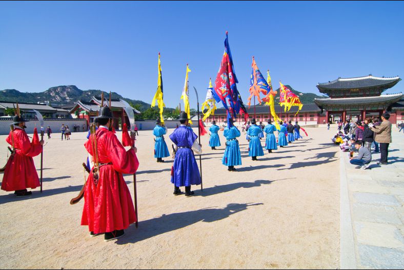 Royal Guards Changing Ceremony