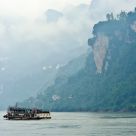 Xiling Gorge