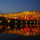 The Bird's Nest, Beijing
