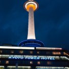 Kyoto Tower