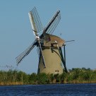 Dutch mill