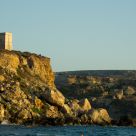 WatchTower