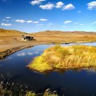 Yinma Lake
