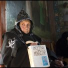 People of Ukraine