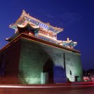 Bell and Drum Tower