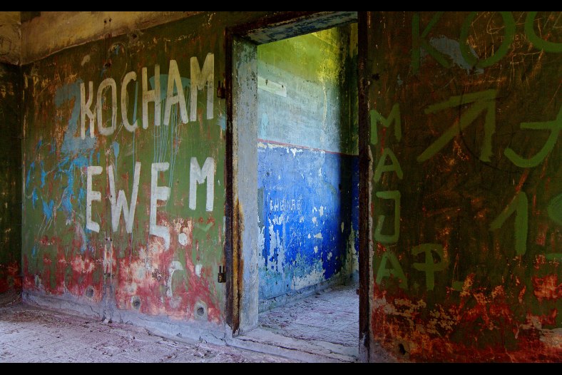 Art inside the abandoned place