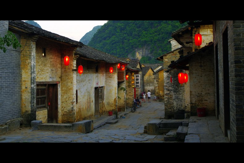 Village at dusk